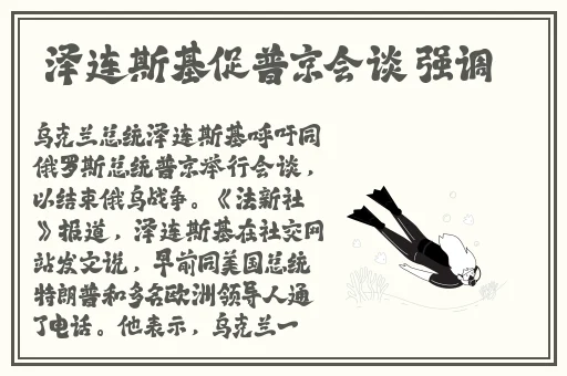 后营露营无增减类型